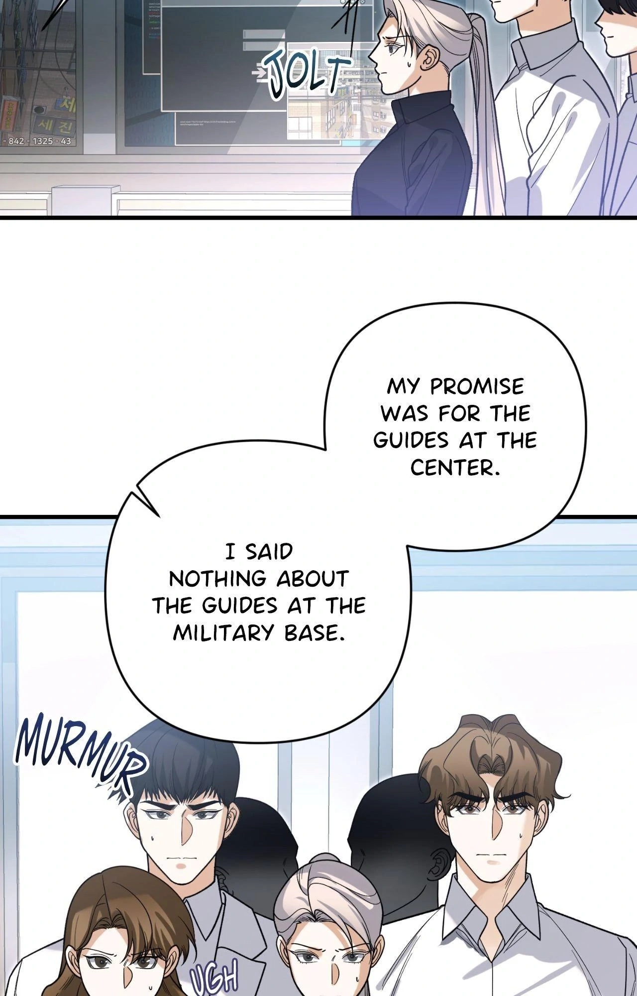 151.20% Chapter 32.9 page 24 - 