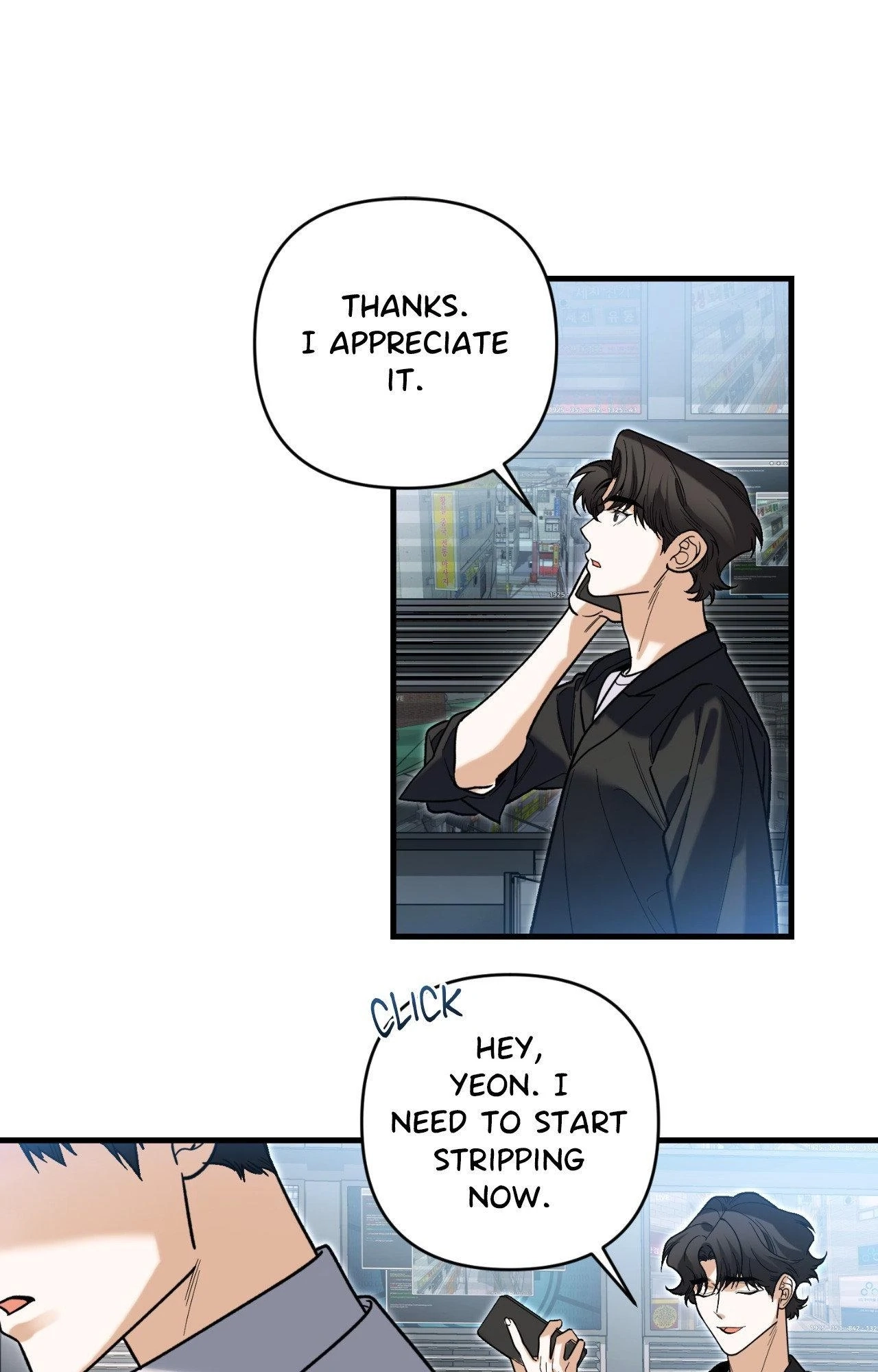 151.20% Chapter 33 page 1 - 