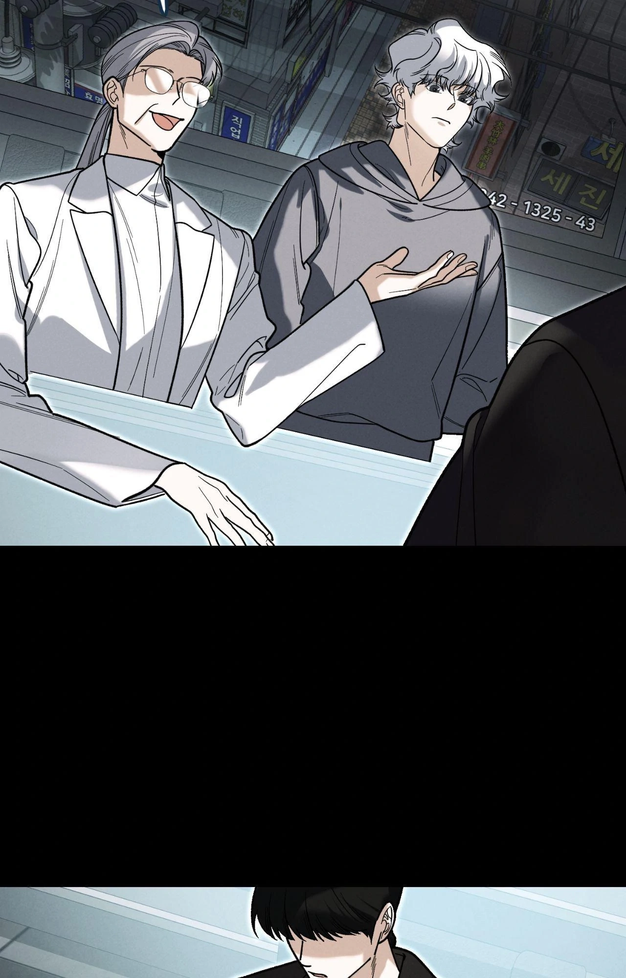 151.20% Chapter 33 page 77 - 