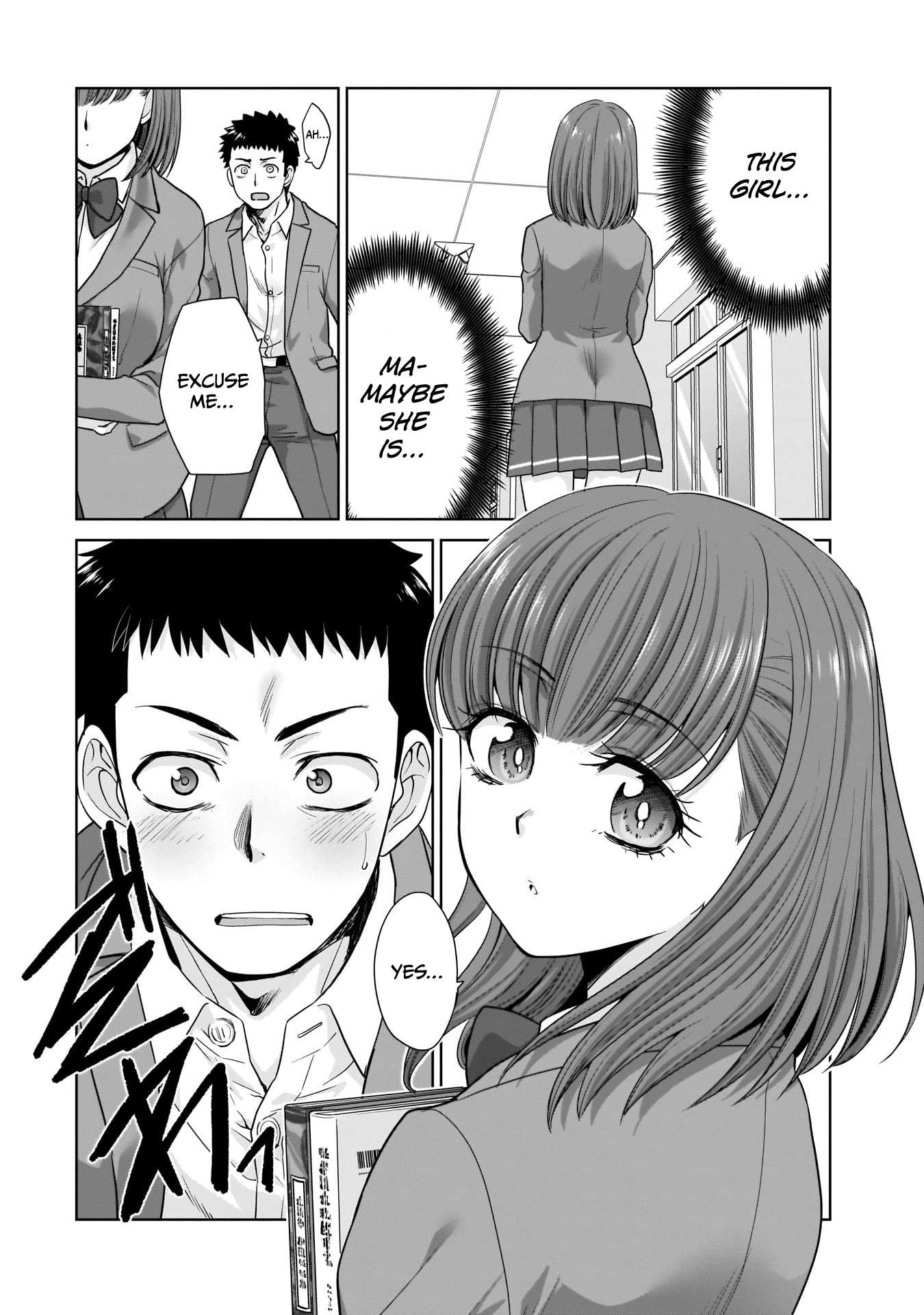17-Sai Kara Yarinaosu Propose Chapter 1 page 17 - 