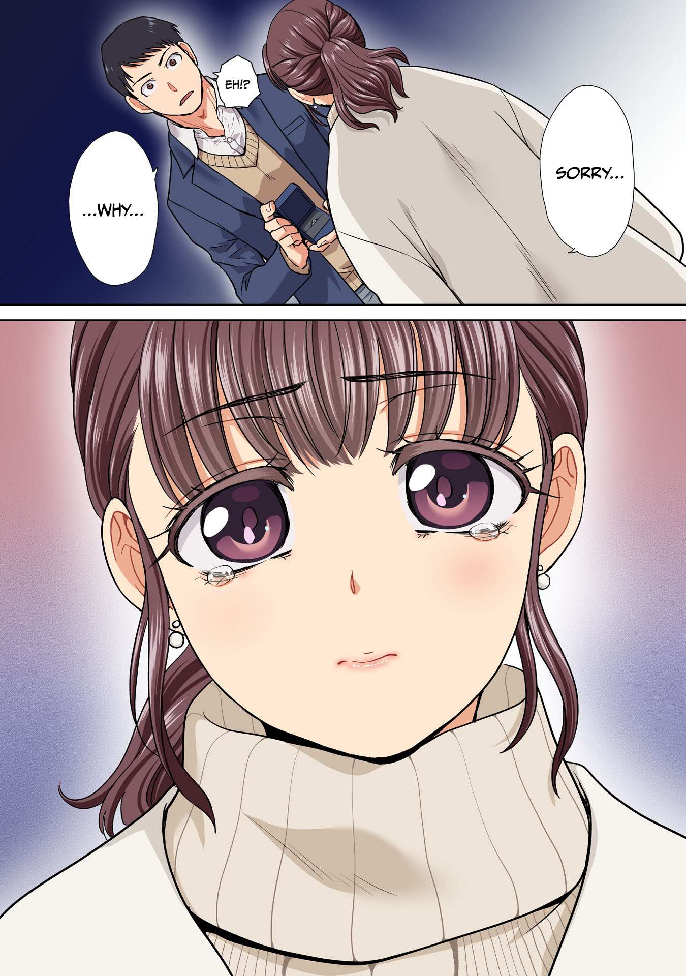17-Sai Kara Yarinaosu Propose Chapter 1 page 4 - 