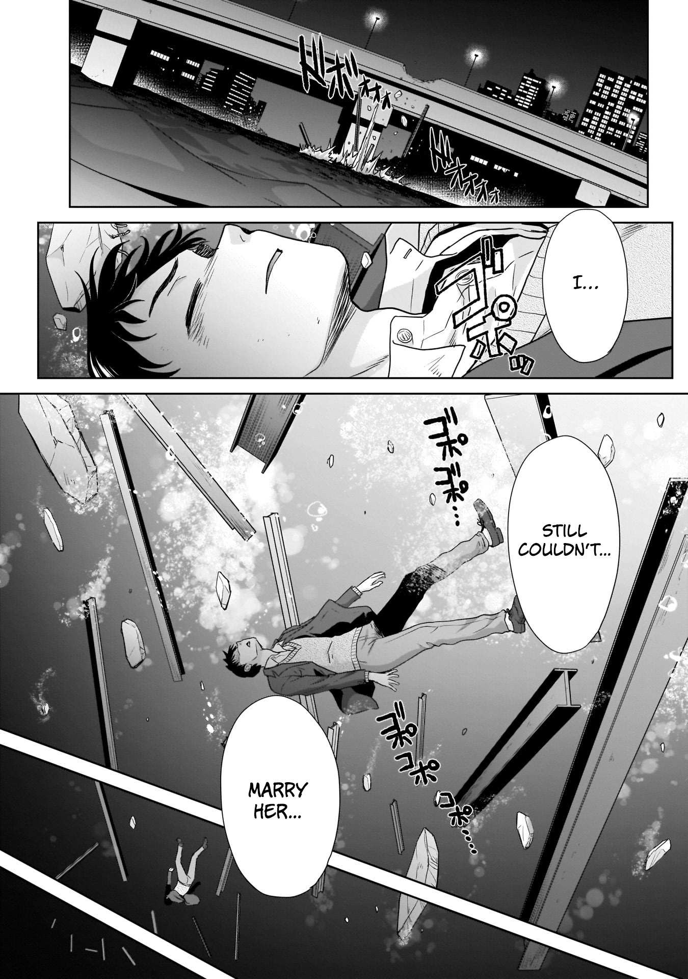 17-Sai Kara Yarinaosu Propose Chapter 1 page 8 - 