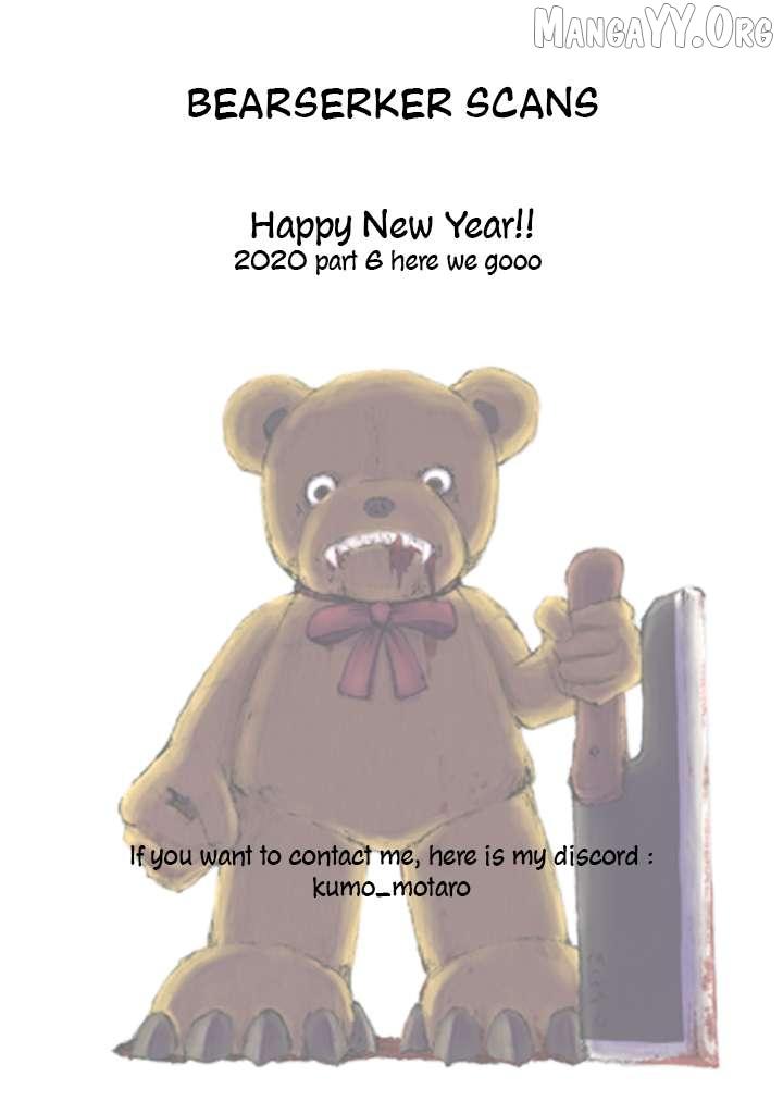 17-Sai Kara Yarinaosu Propose Chapter 10 page 22 - 