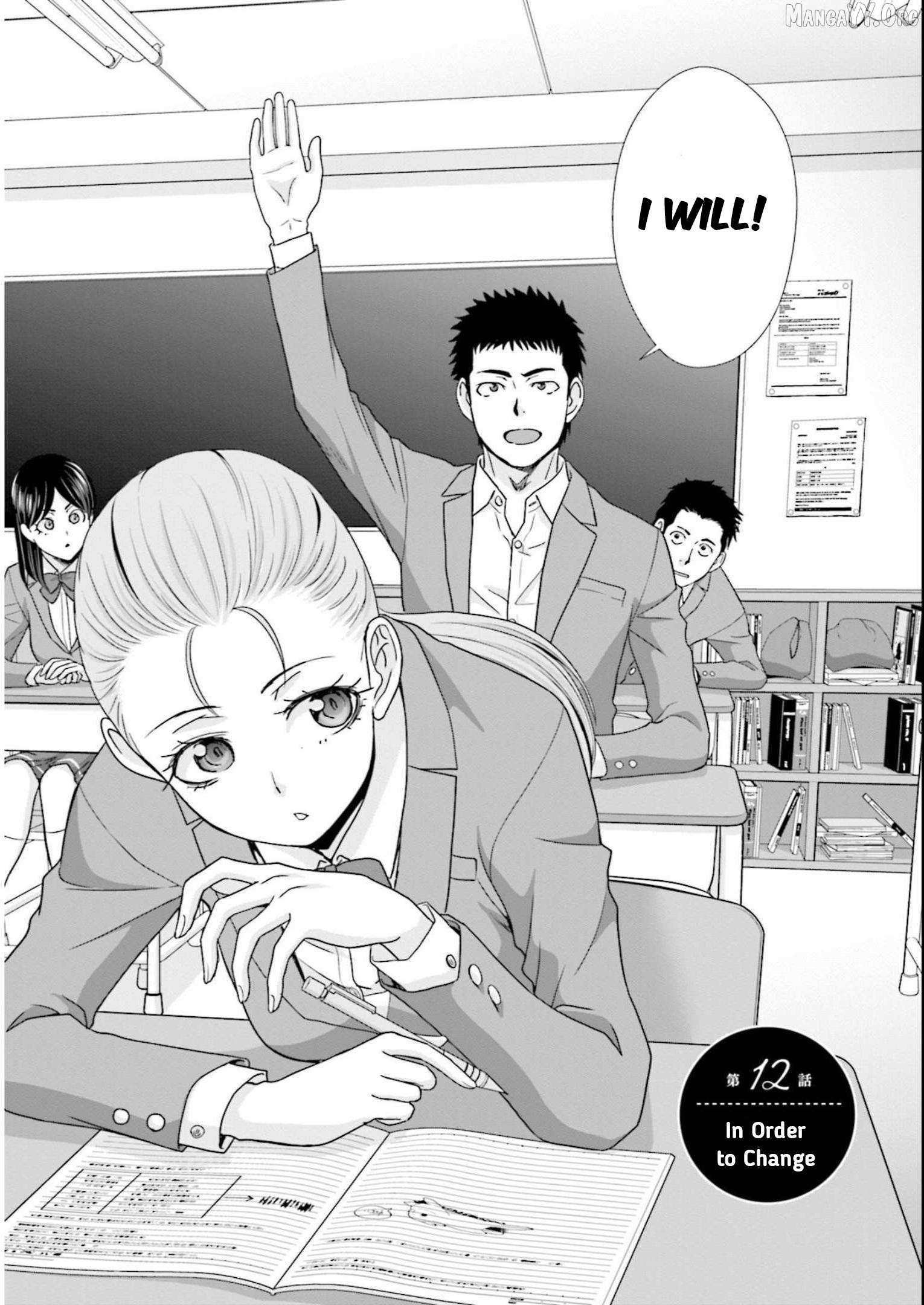 17-Sai Kara Yarinaosu Propose Chapter 12 page 3 - 