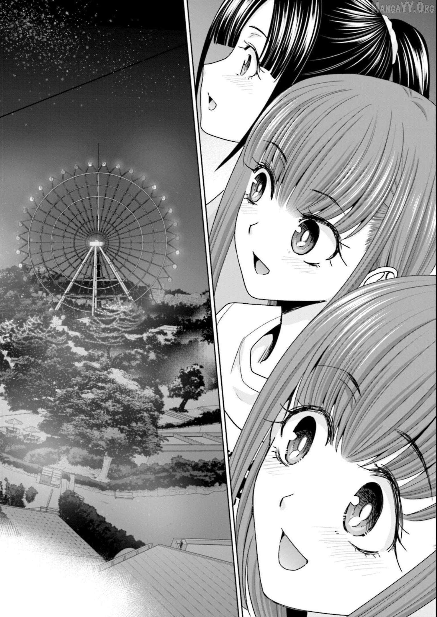 17-Sai Kara Yarinaosu Propose Chapter 17 page 19 - 