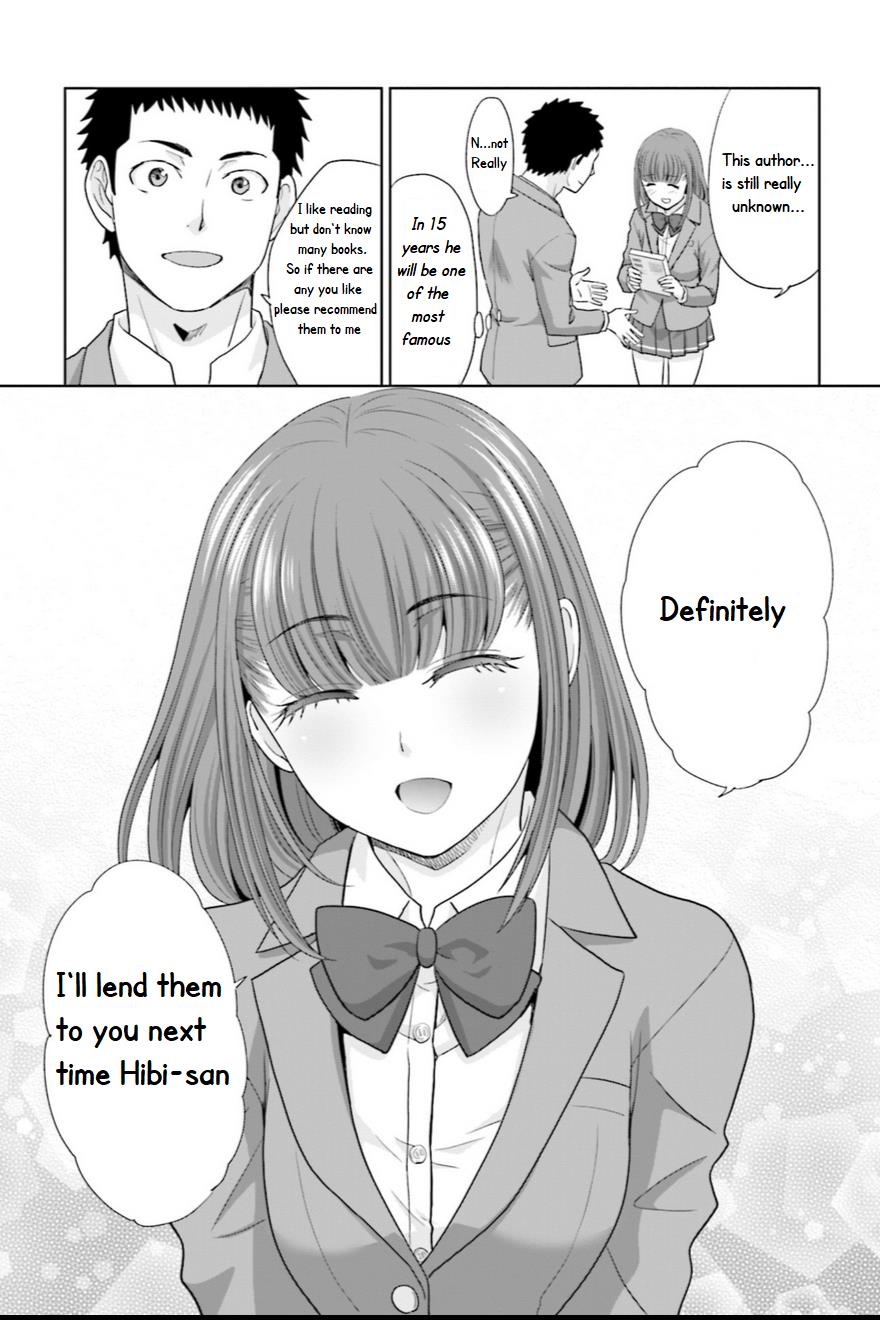 17-Sai Kara Yarinaosu Propose Chapter 2 page 15 - 