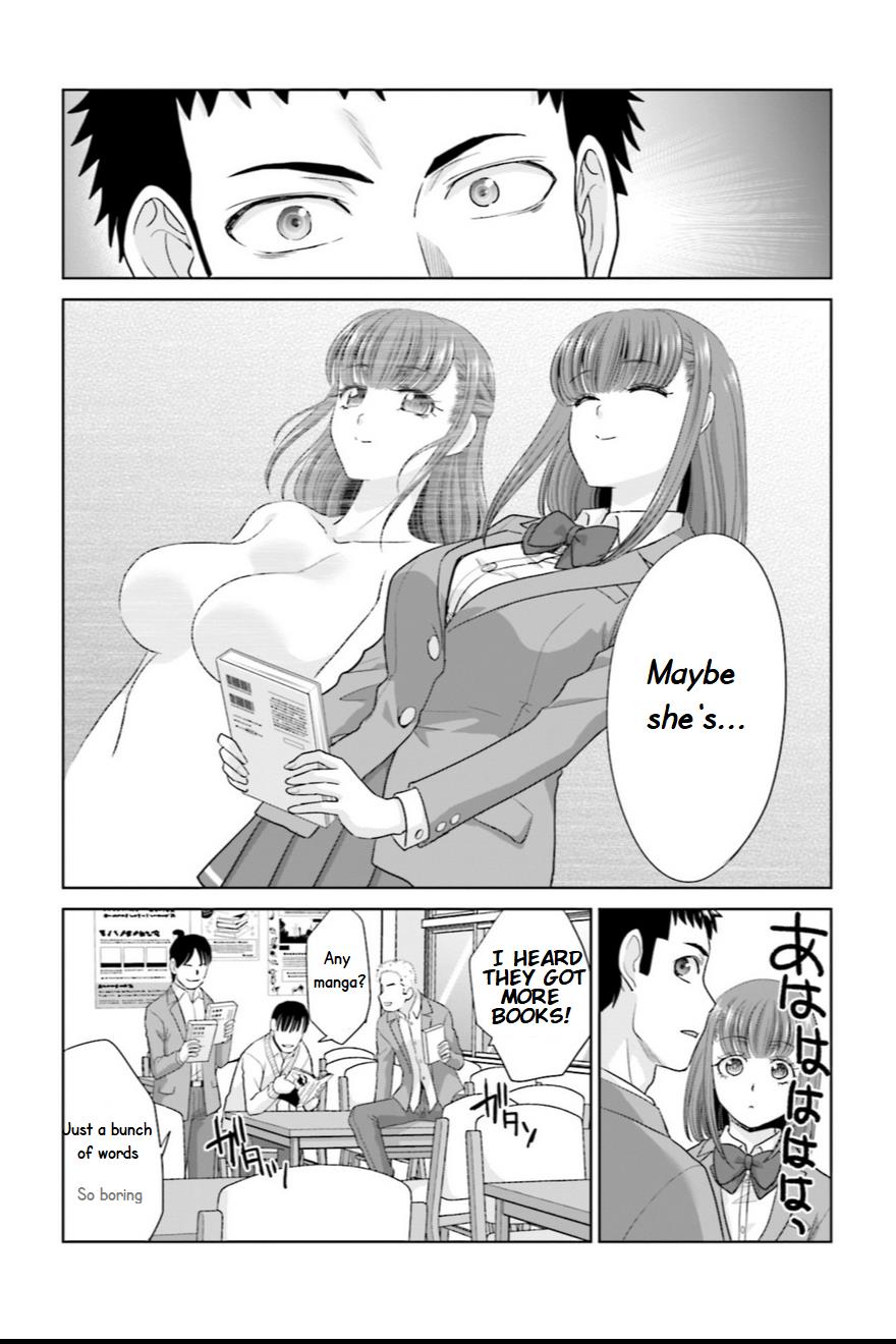 17-Sai Kara Yarinaosu Propose Chapter 2 page 16 - 