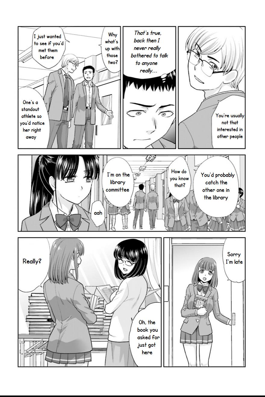 17-Sai Kara Yarinaosu Propose Chapter 2 page 5 - 
