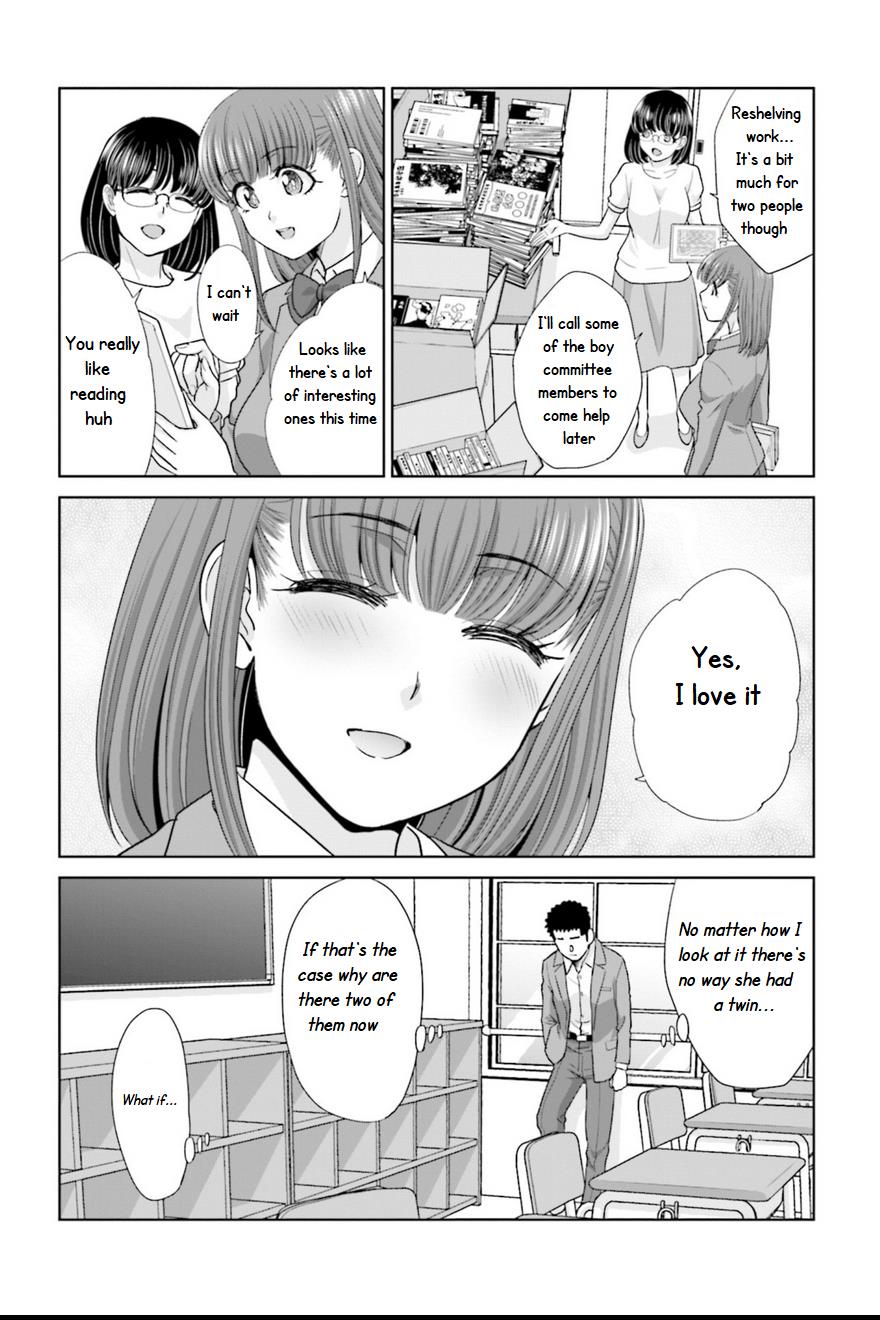 17-Sai Kara Yarinaosu Propose Chapter 2 page 6 - 