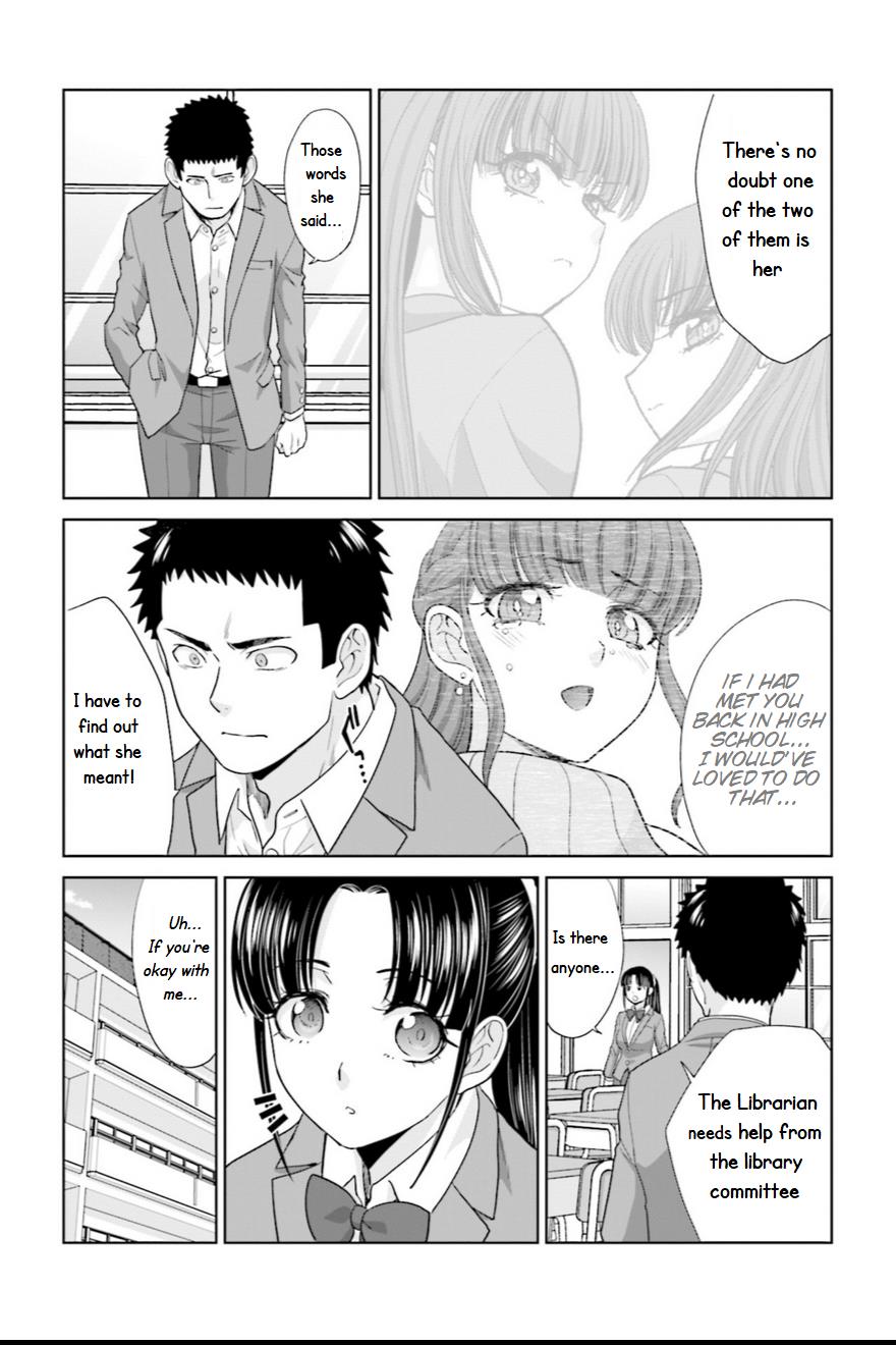 17-Sai Kara Yarinaosu Propose Chapter 2 page 7 - 