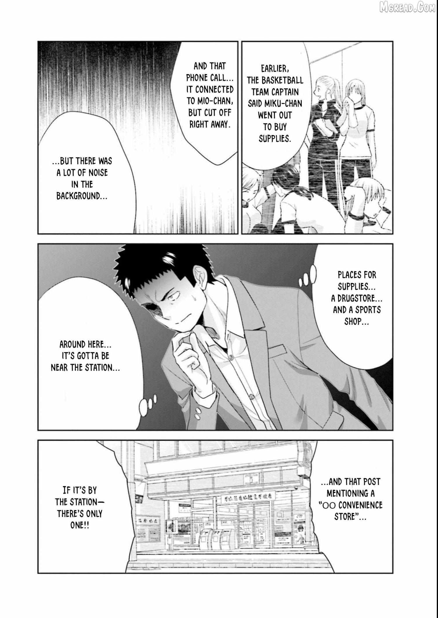 17-Sai Kara Yarinaosu Propose Chapter 20 page 16 - 