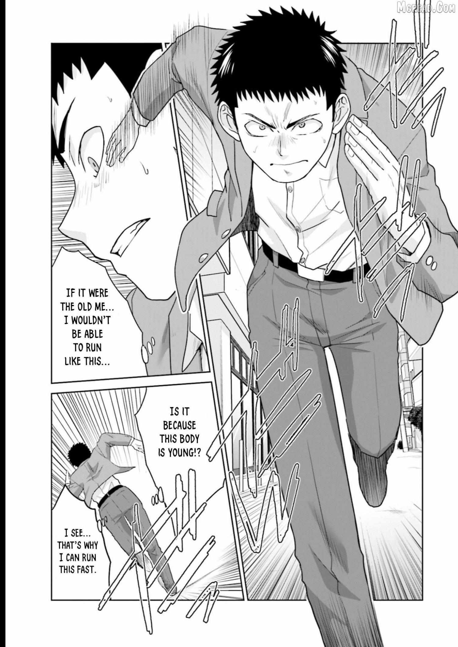 17-Sai Kara Yarinaosu Propose Chapter 20 page 19 - 