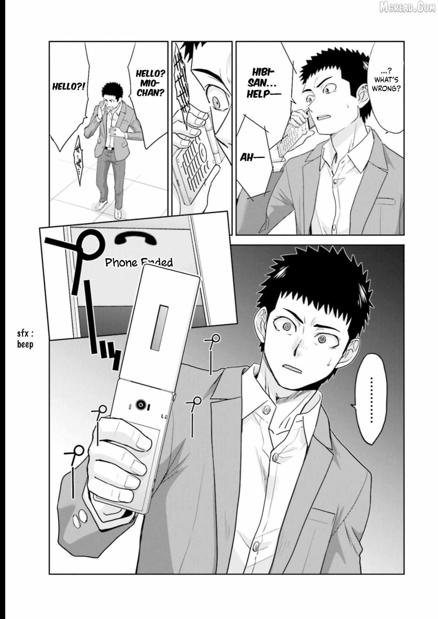 17-Sai Kara Yarinaosu Propose Chapter 20 page 9 - 