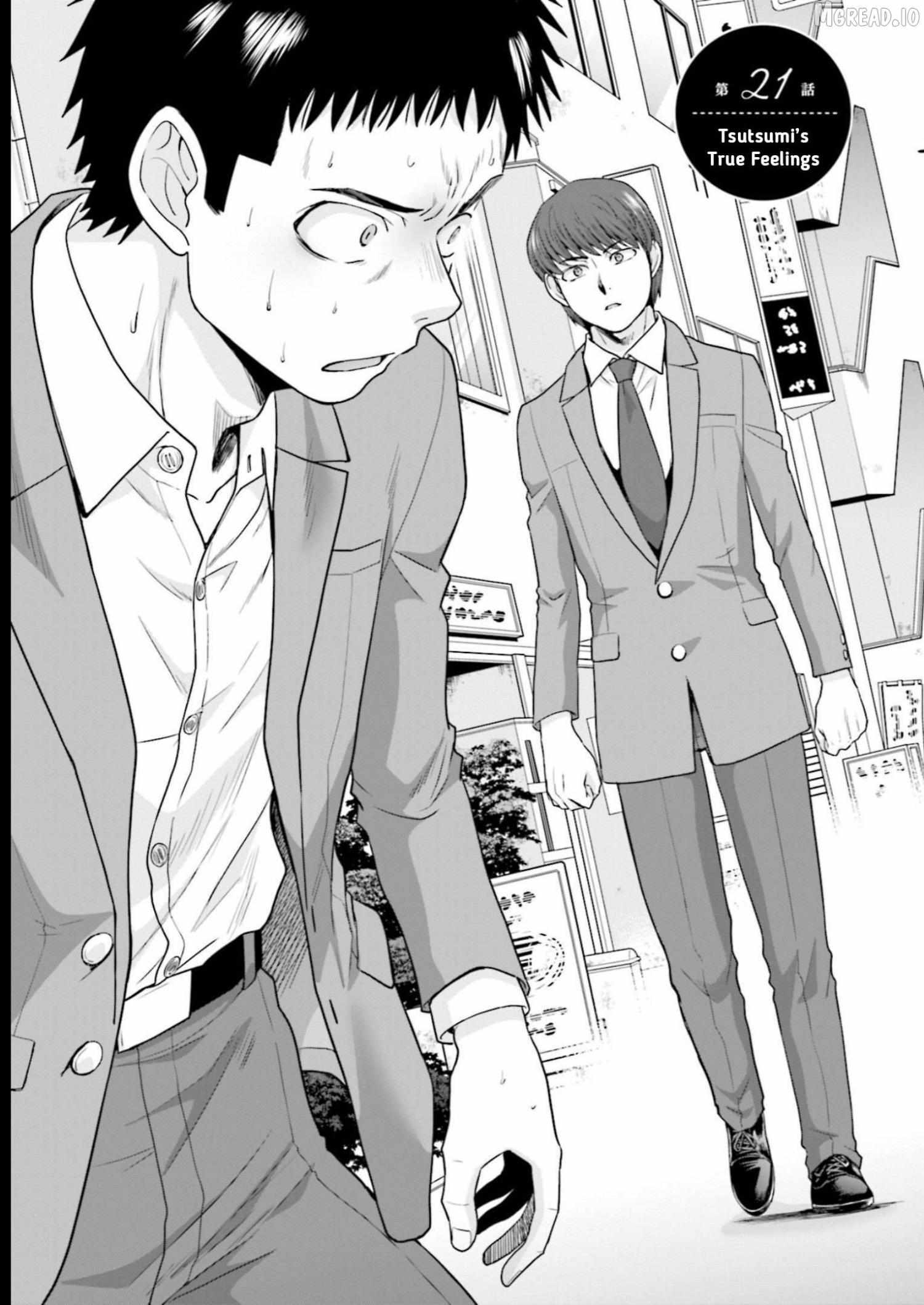 17-Sai Kara Yarinaosu Propose Chapter 21 page 1 - 