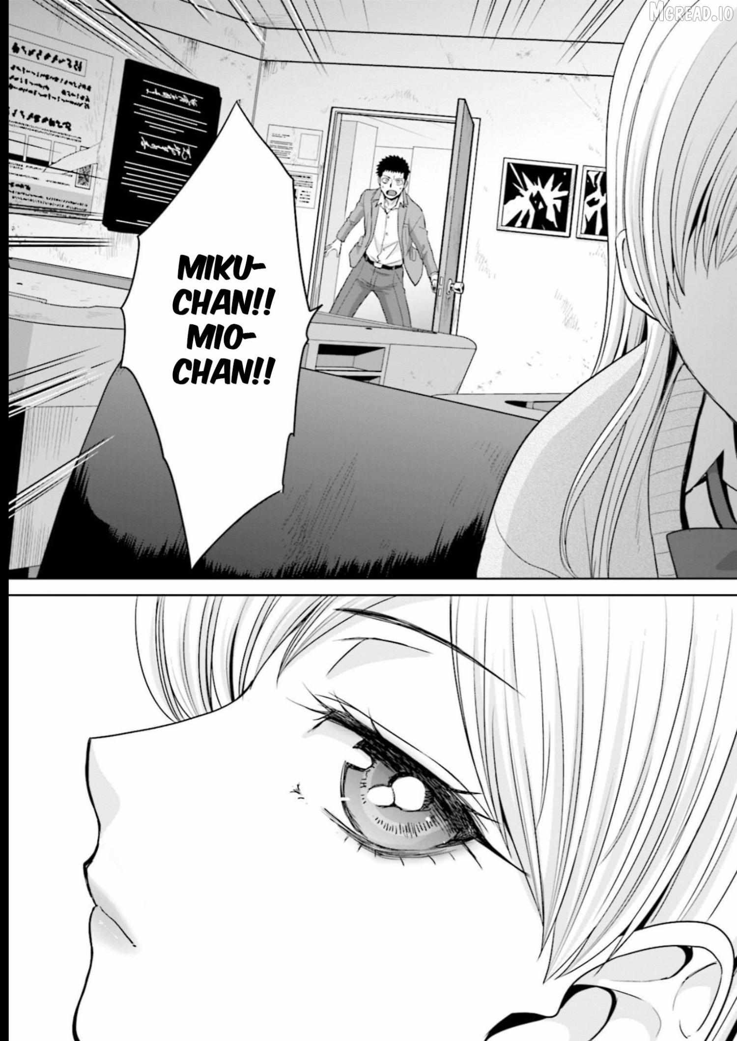 17-Sai Kara Yarinaosu Propose Chapter 22 page 5 - 