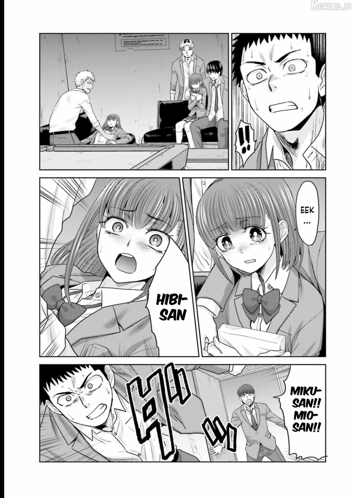 17-Sai Kara Yarinaosu Propose Chapter 23 page 5 - 