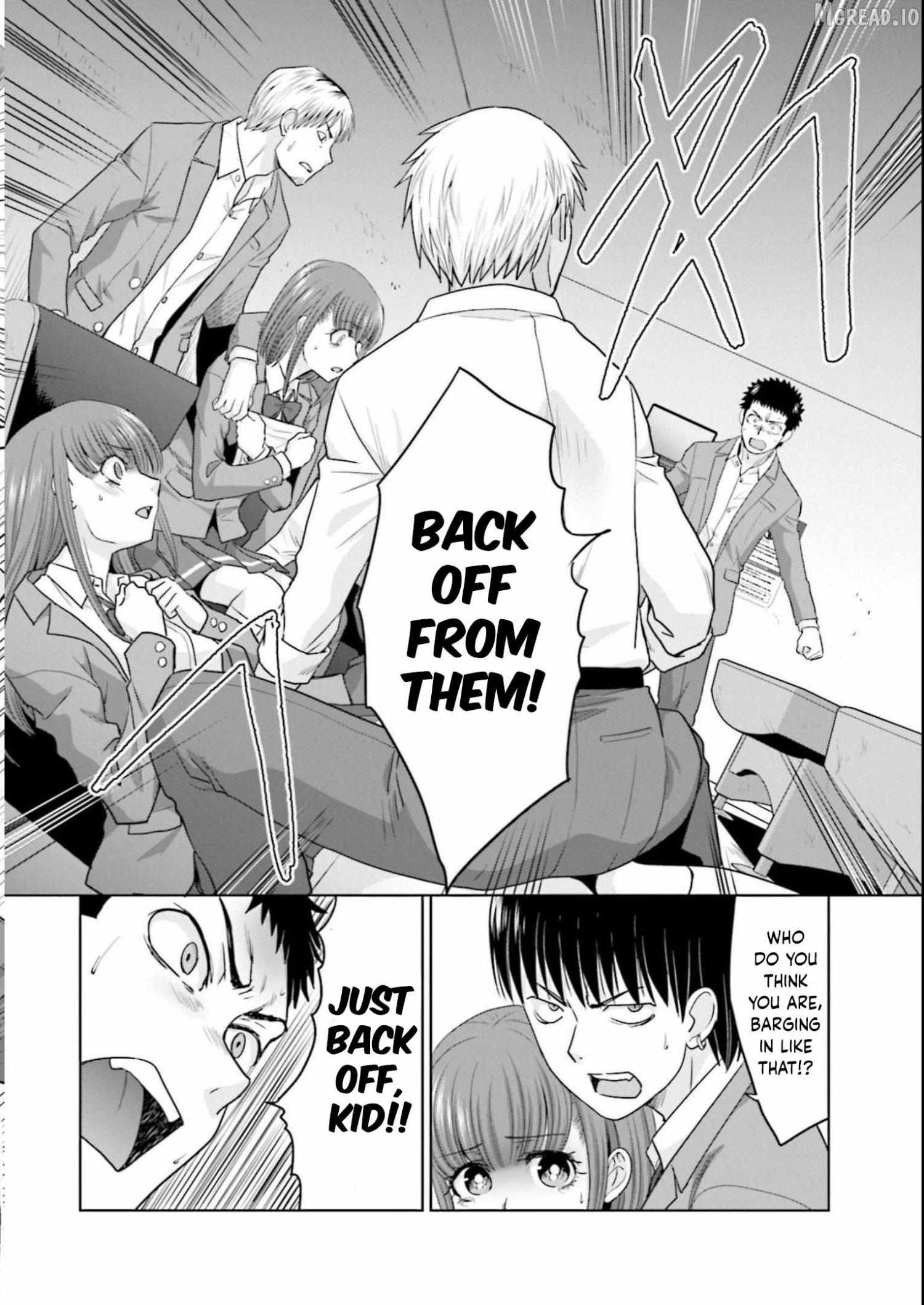17-Sai Kara Yarinaosu Propose Chapter 23 page 6 - 