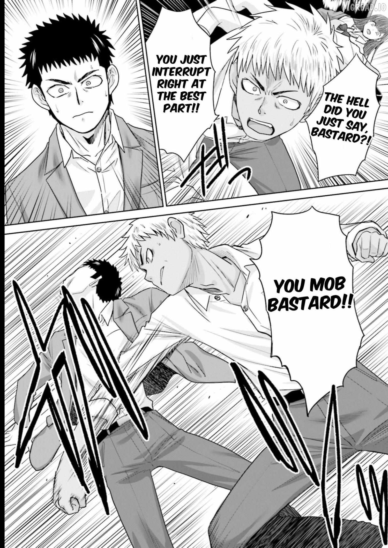 17-Sai Kara Yarinaosu Propose Chapter 23 page 7 - 