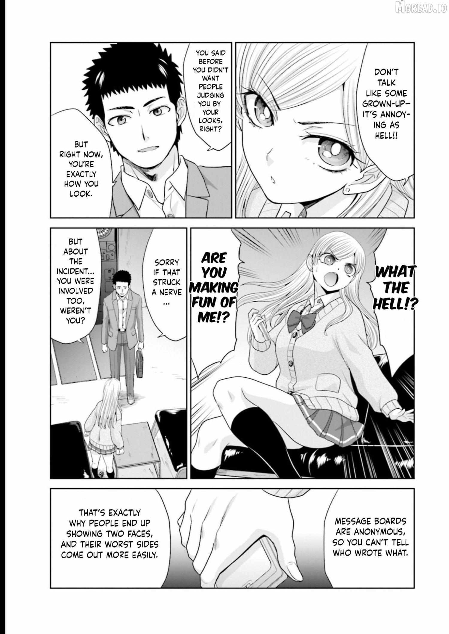 17-Sai Kara Yarinaosu Propose Chapter 24 page 11 - 