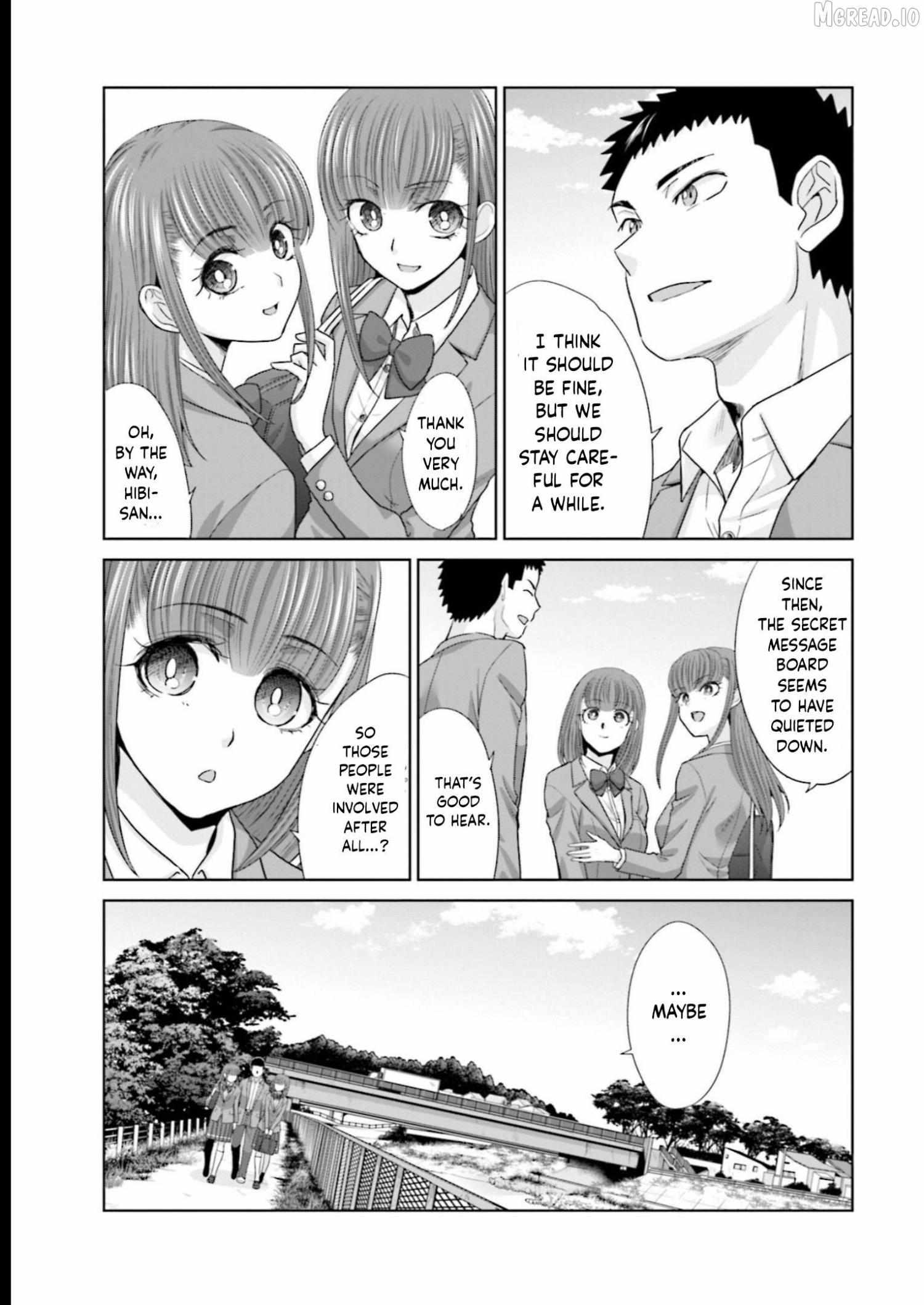 17-Sai Kara Yarinaosu Propose Chapter 24 page 3 - 