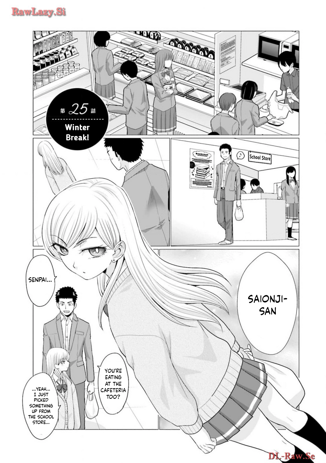 17-Sai Kara Yarinaosu Propose Chapter 25 page 3 - 