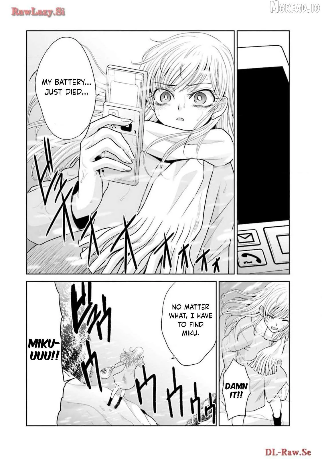 17-Sai Kara Yarinaosu Propose Chapter 27 page 4 - 