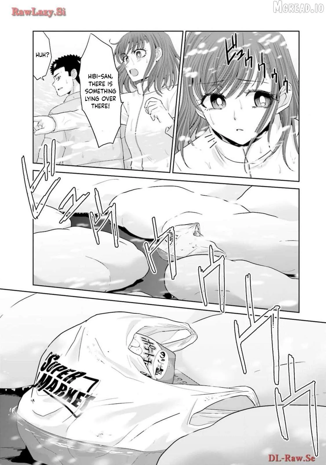 17-Sai Kara Yarinaosu Propose Chapter 28 page 5 - 