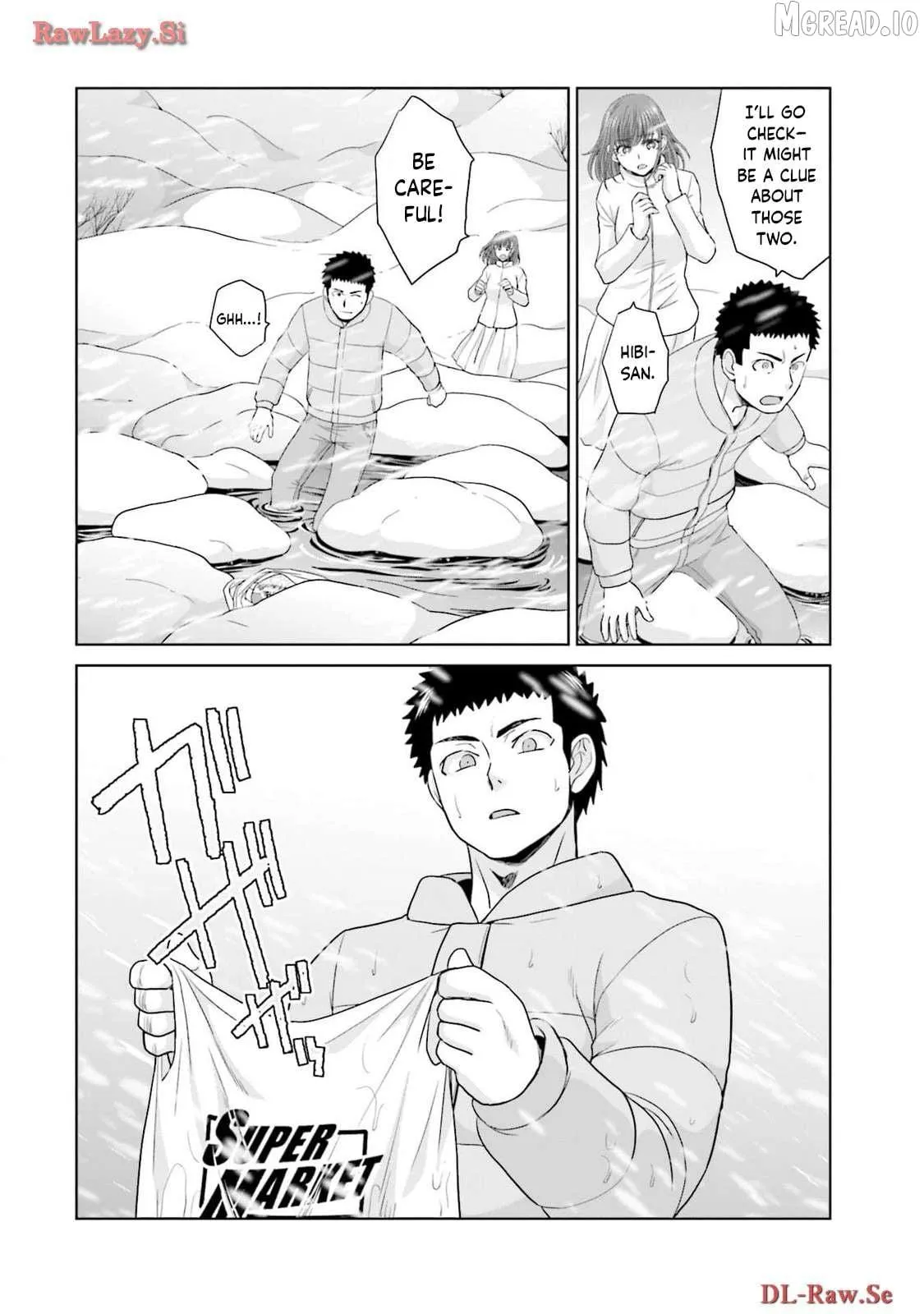 17-Sai Kara Yarinaosu Propose Chapter 28 page 6 - 