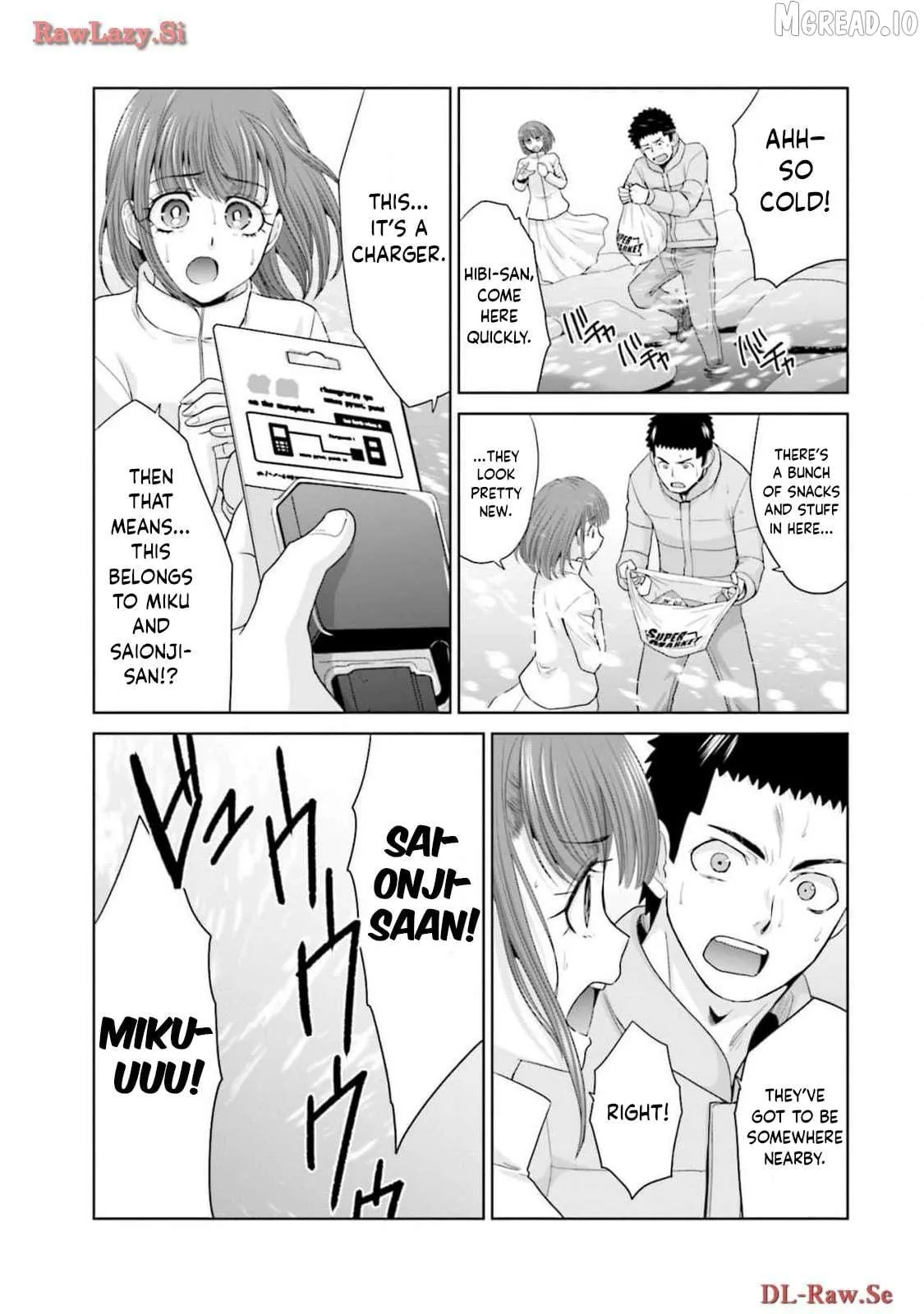 17-Sai Kara Yarinaosu Propose Chapter 28 page 7 - 