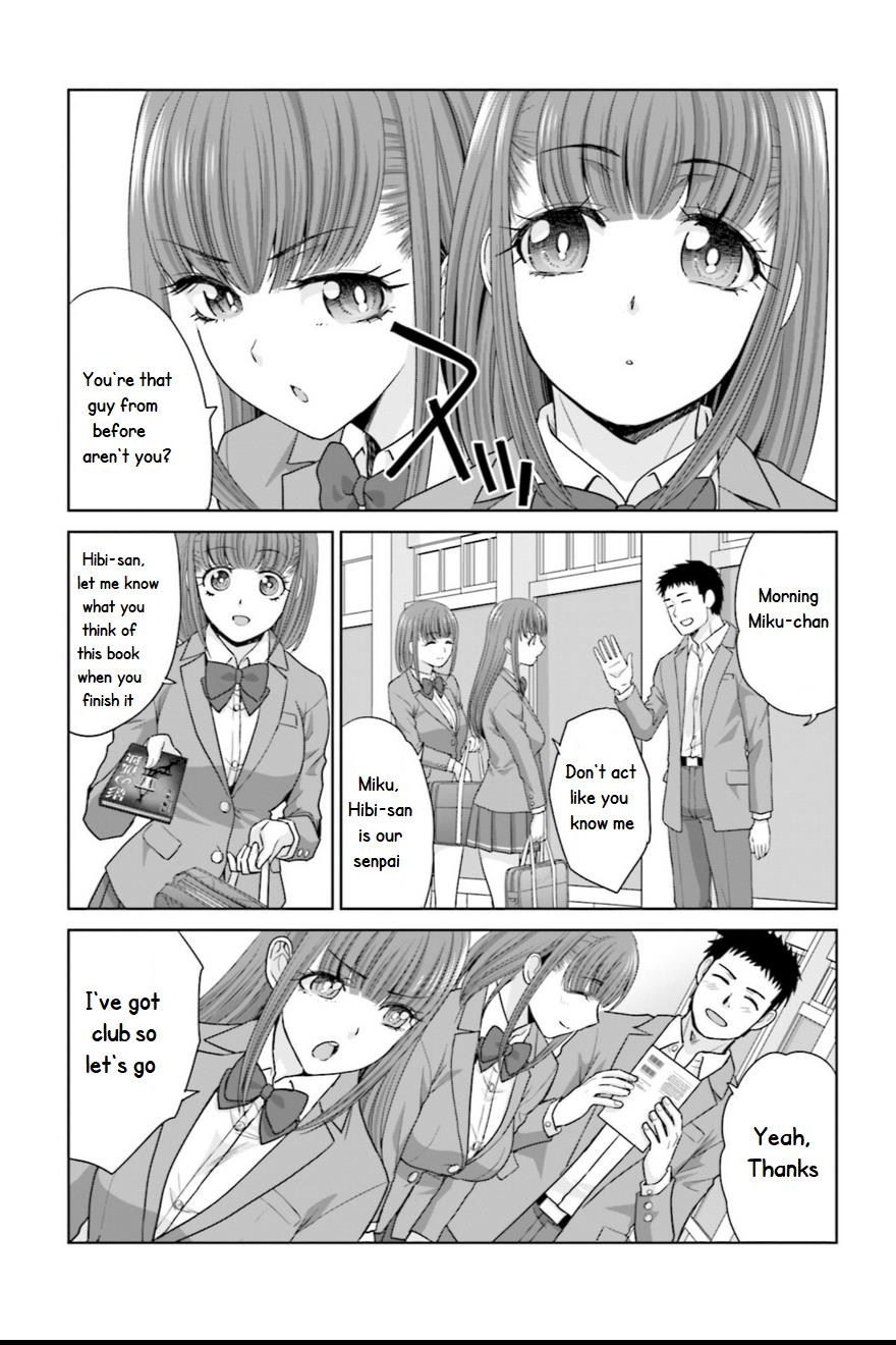 17-Sai Kara Yarinaosu Propose Chapter 3 page 2 - 
