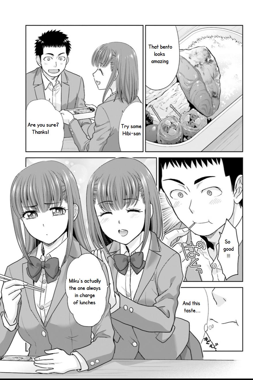 17-Sai Kara Yarinaosu Propose Chapter 3 page 11 - 