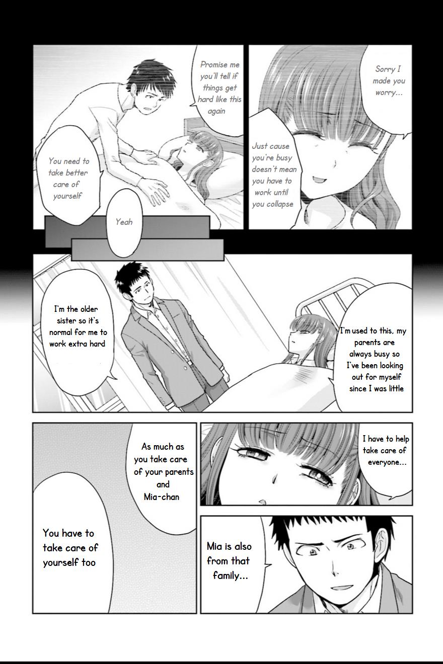 17-Sai Kara Yarinaosu Propose Chapter 3 page 17 - 
