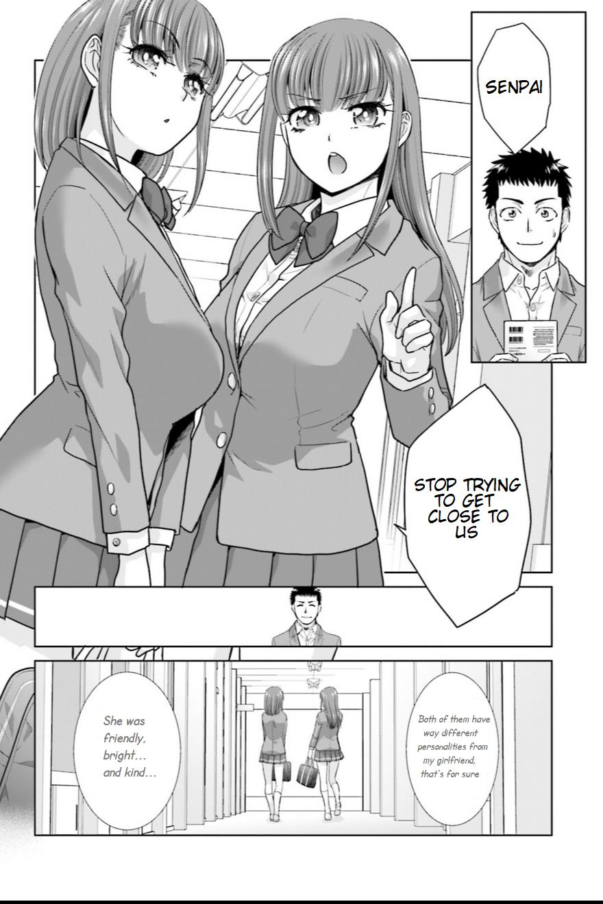 17-Sai Kara Yarinaosu Propose Chapter 3 page 3 - 