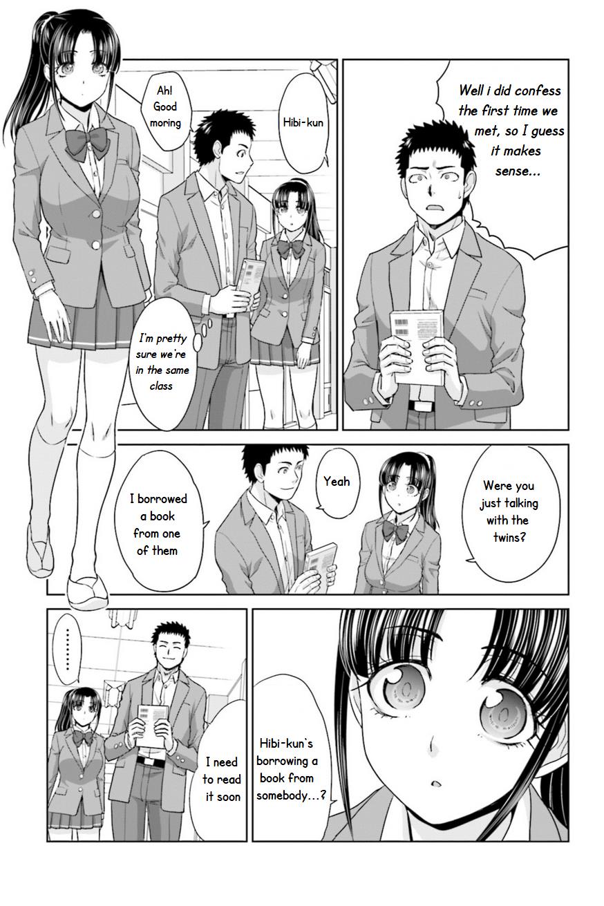 17-Sai Kara Yarinaosu Propose Chapter 3 page 4 - 