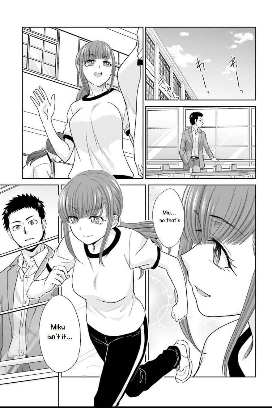 17-Sai Kara Yarinaosu Propose Chapter 3 page 6 - 