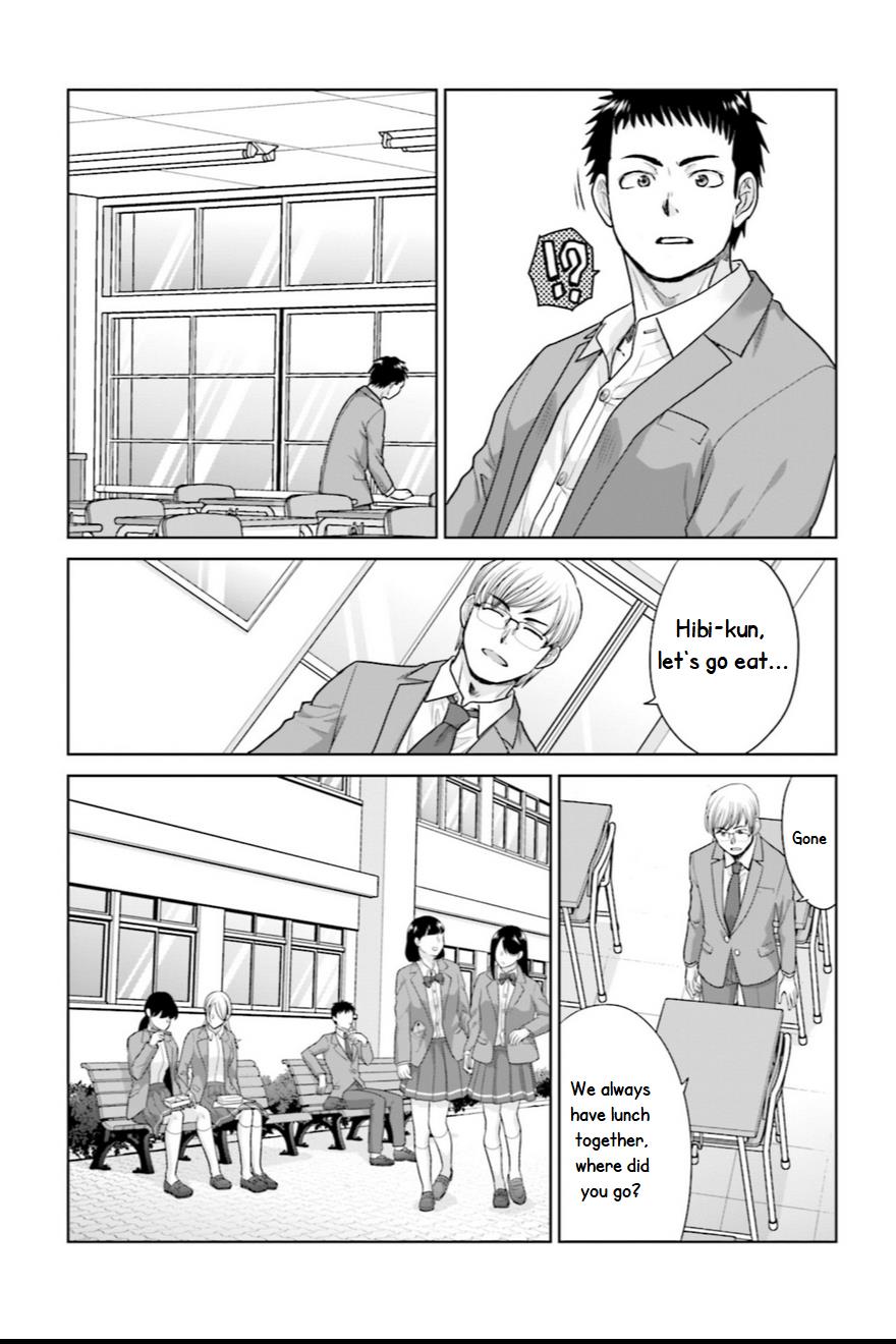17-Sai Kara Yarinaosu Propose Chapter 3 page 8 - 
