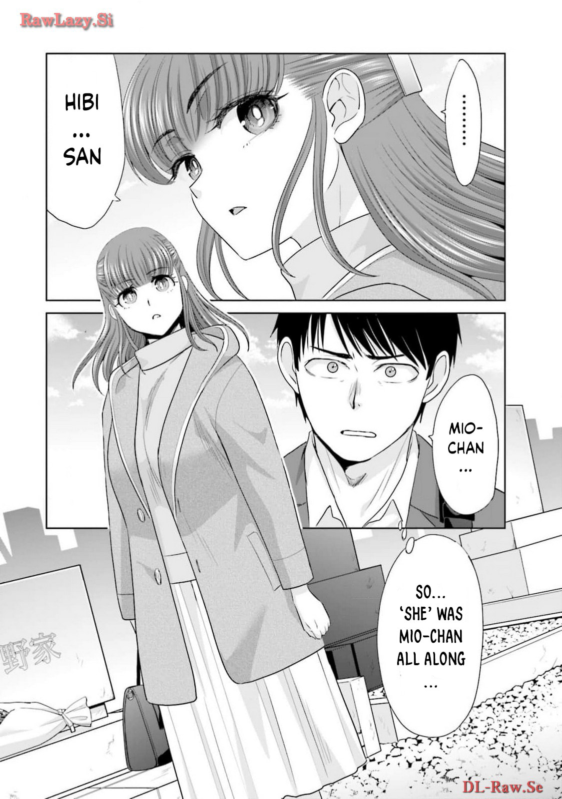 17-Sai Kara Yarinaosu Propose Chapter 30 page 6 - 