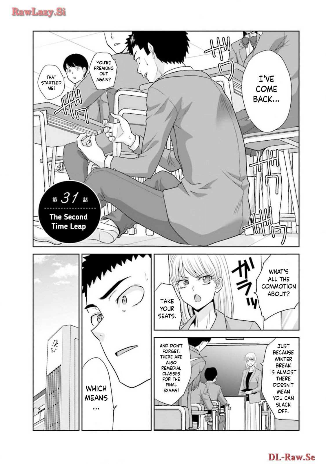 17-Sai Kara Yarinaosu Propose Chapter 31 page 1 - 