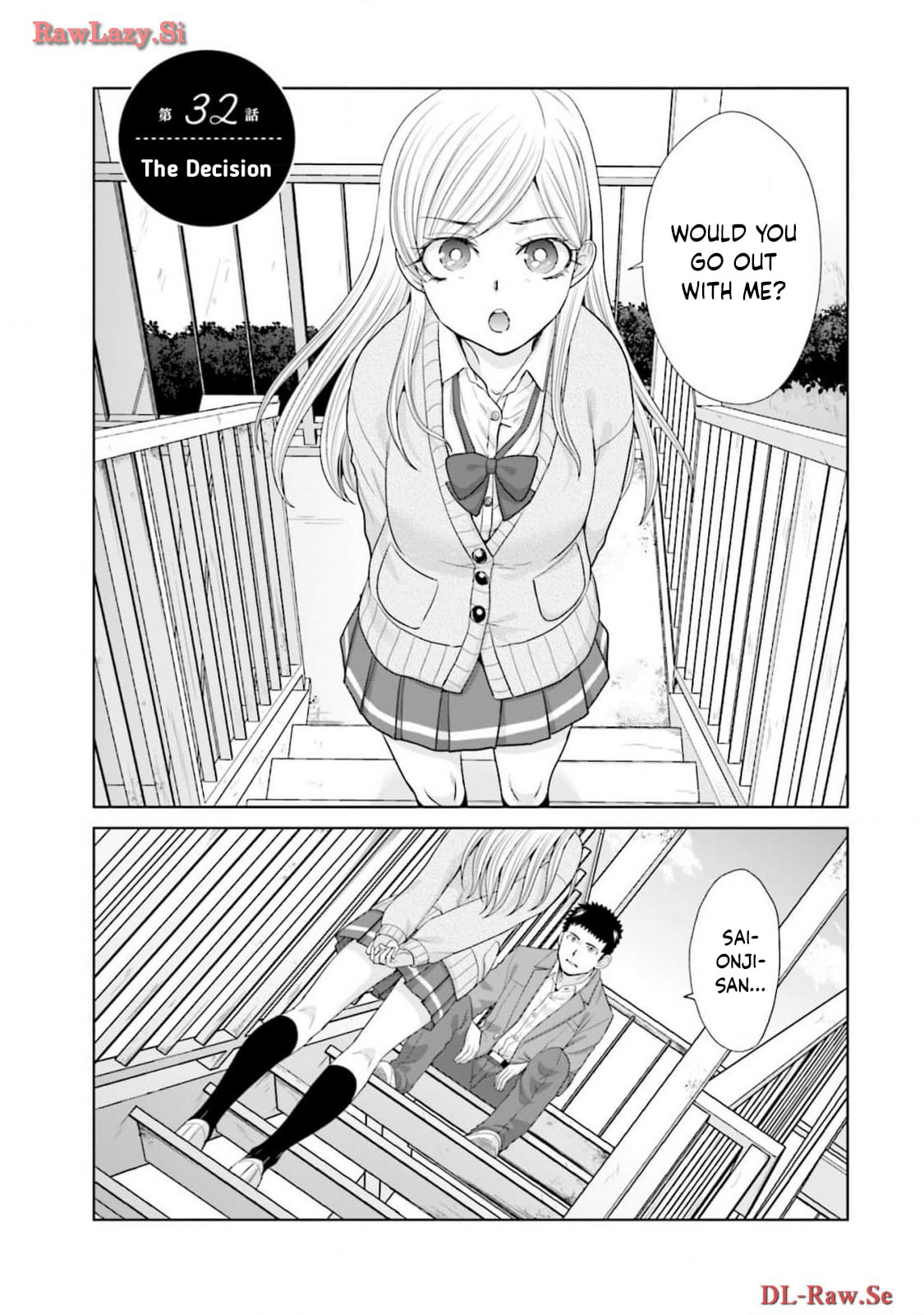 17-Sai Kara Yarinaosu Propose Chapter 32 page 1 - 