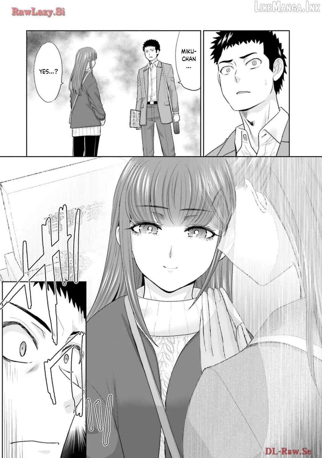 17-Sai Kara Yarinaosu Propose Chapter 34 page 6 - 
