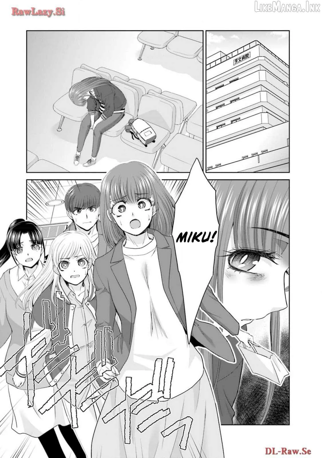 17-Sai Kara Yarinaosu Propose Chapter 35 page 6 - 