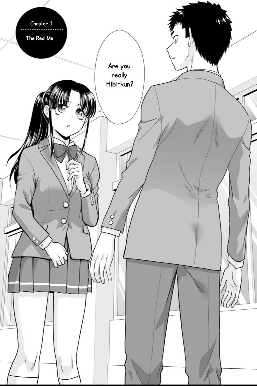 17-Sai Kara Yarinaosu Propose Chapter 4 page 2 - 