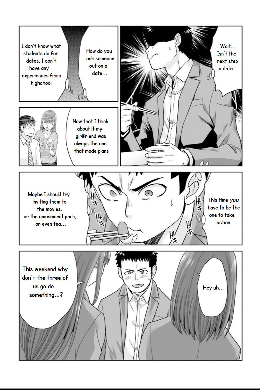 17-Sai Kara Yarinaosu Propose Chapter 4 page 20 - 