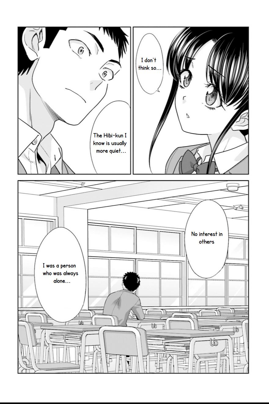 17-Sai Kara Yarinaosu Propose Chapter 4 page 4 - 