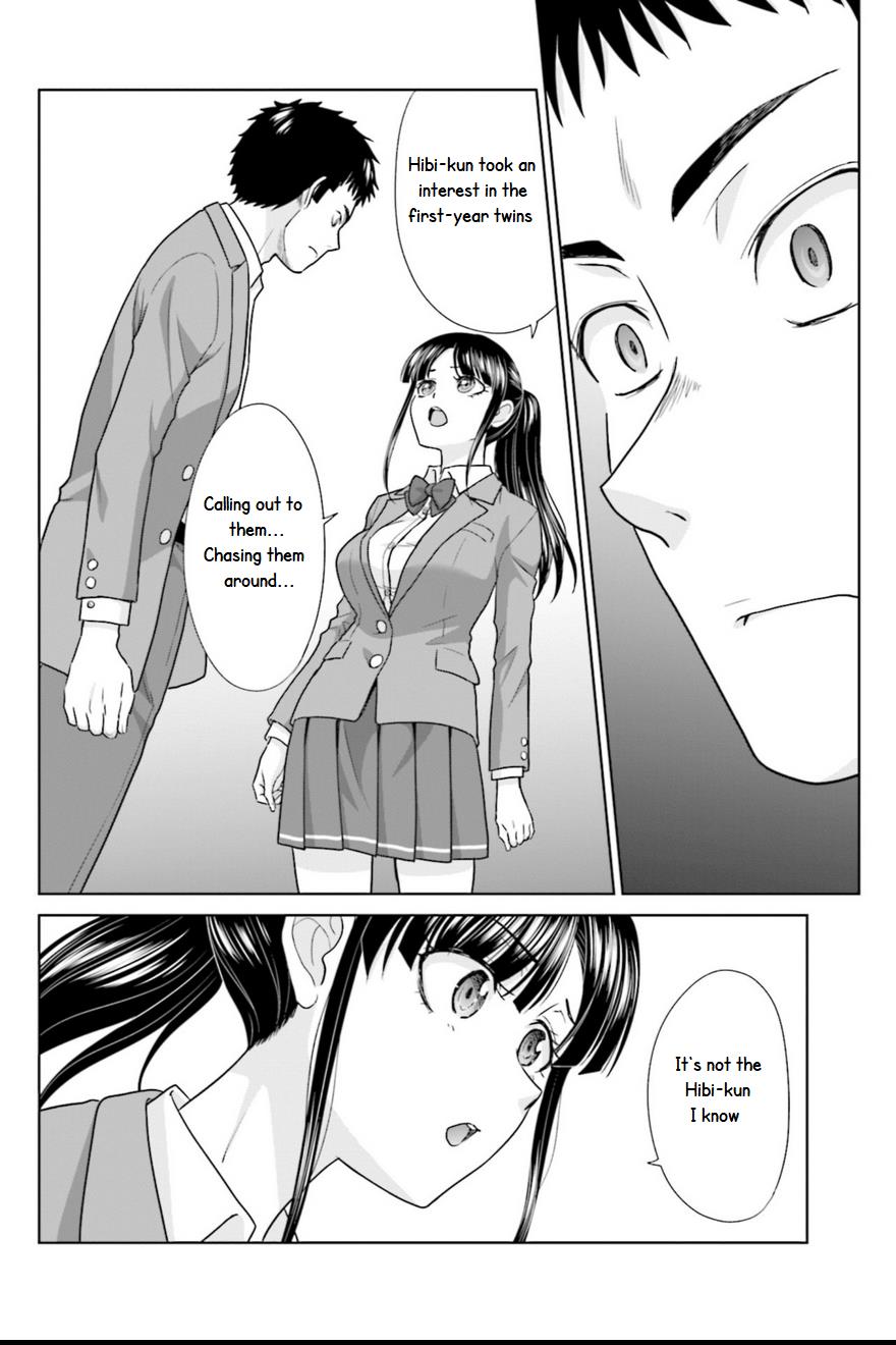 17-Sai Kara Yarinaosu Propose Chapter 4 page 5 - 