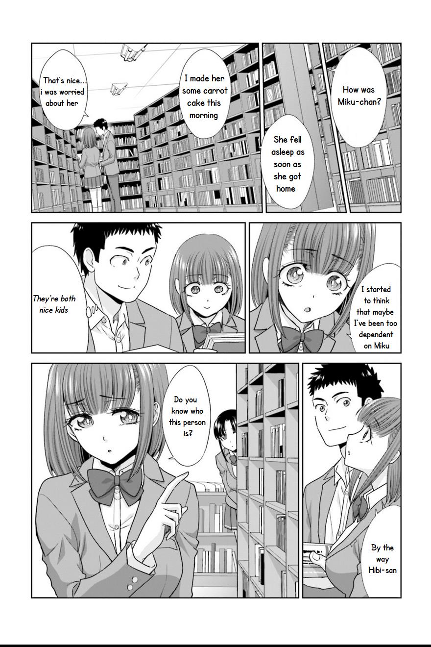17-Sai Kara Yarinaosu Propose Chapter 4 page 9 - 