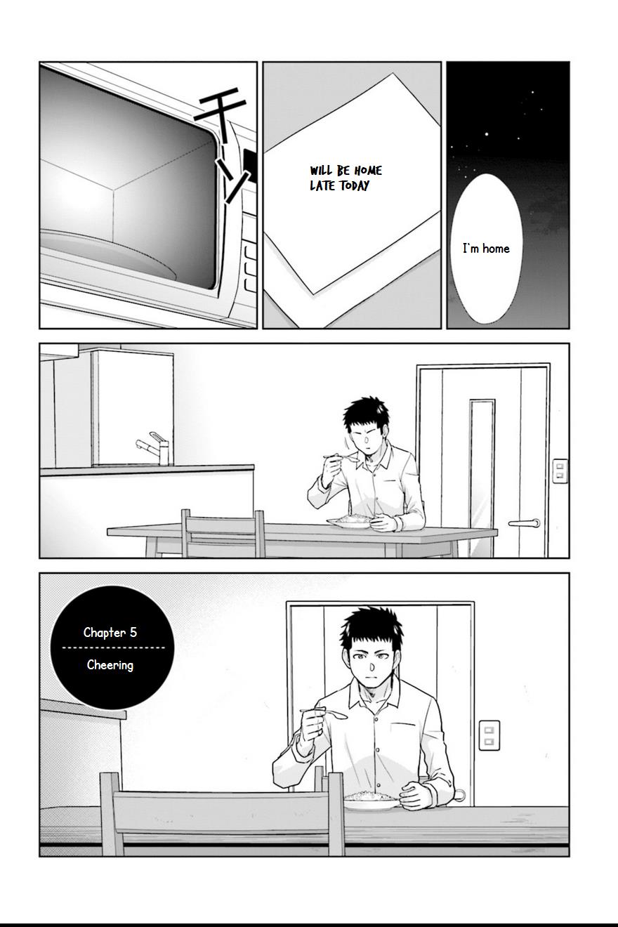 17-Sai Kara Yarinaosu Propose Chapter 5 page 2 - 