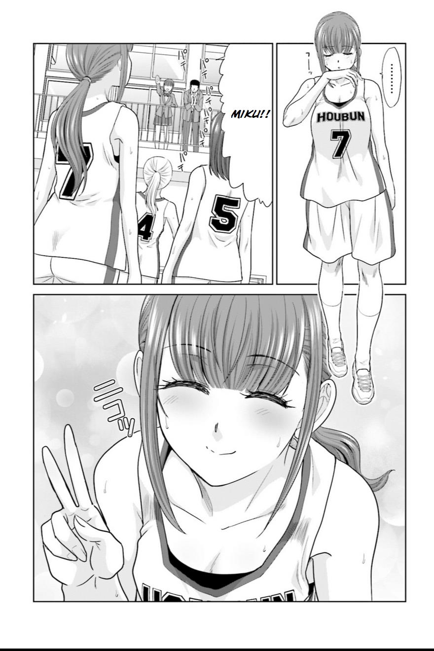 17-Sai Kara Yarinaosu Propose Chapter 5 page 17 - 