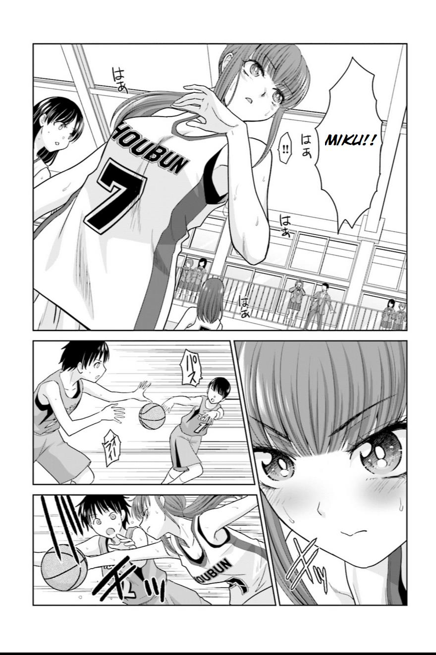 17-Sai Kara Yarinaosu Propose Chapter 5 page 9 - 