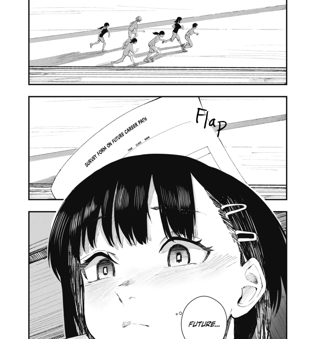 18 / Koi Chapter 1 page 11 - 